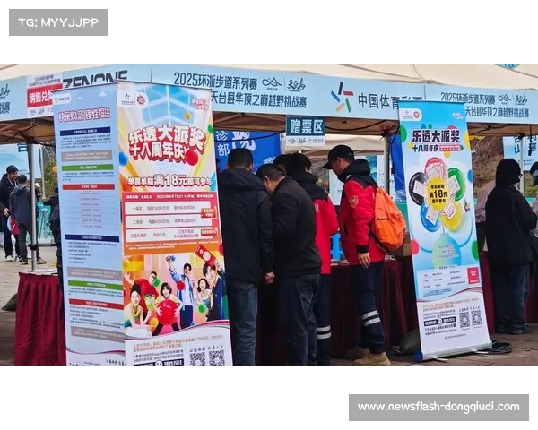 台州体彩年度公益报告:近半收益助力社区体育设施提升和发展 台州体彩年度公益报告:近半收益助力社区体育设施提升和发展