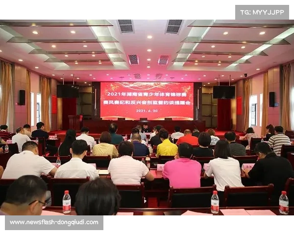 浙江反兴奋剂飞检全覆盖 三地锦标赛210个样本全呈阴性确保赛事公正 浙江反兴奋剂飞检全覆盖 三地锦标赛210个样本全呈阴性确保赛事公正
