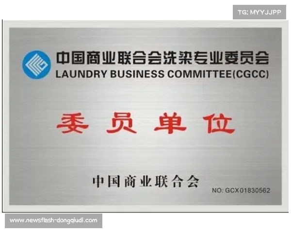 中国电竞研究年会发布防假赛公约 推动建立黑名单共享机制促进行业健康发展 中国电竞研究年会发布防假赛公约 推动建立黑名单共享机制促进行业健康发展