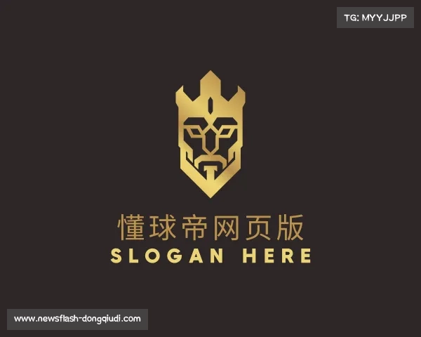 认识懂球帝网页版